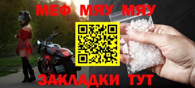 mix Бугуруслан