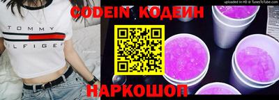 mdpv Будённовск