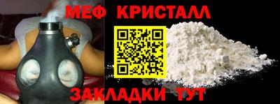 mix Бугуруслан