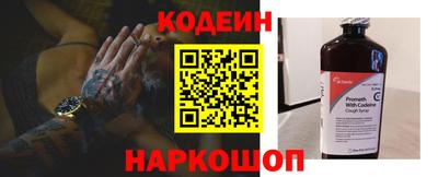 mix Бугуруслан