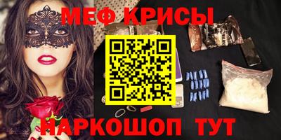 mix Бугуруслан