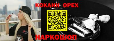 mdpv Будённовск