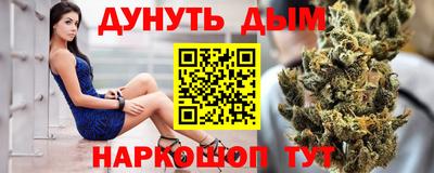 mdpv Будённовск