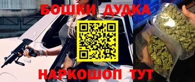 mix Бугуруслан