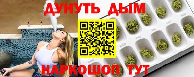mdpv Будённовск