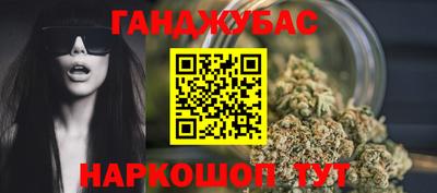 кокаин перу Бузулук