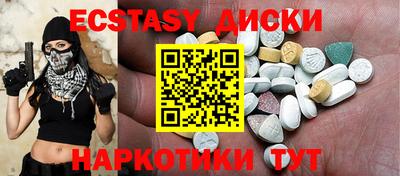 mdpv Будённовск