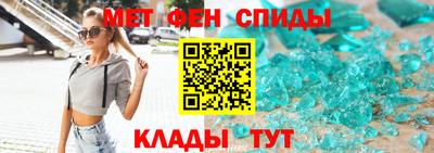 кокаин перу Бузулук