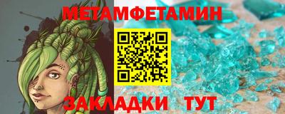 mix Бугуруслан