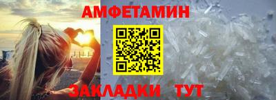 mdpv Будённовск