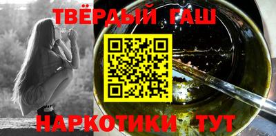 кокаин перу Бузулук