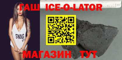 кокаин перу Бузулук