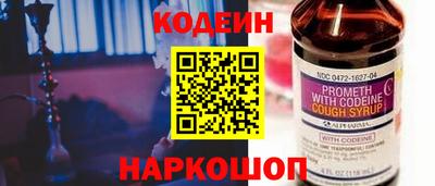 mdpv Будённовск