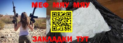 mdpv Будённовск