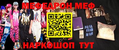 mix Бугуруслан