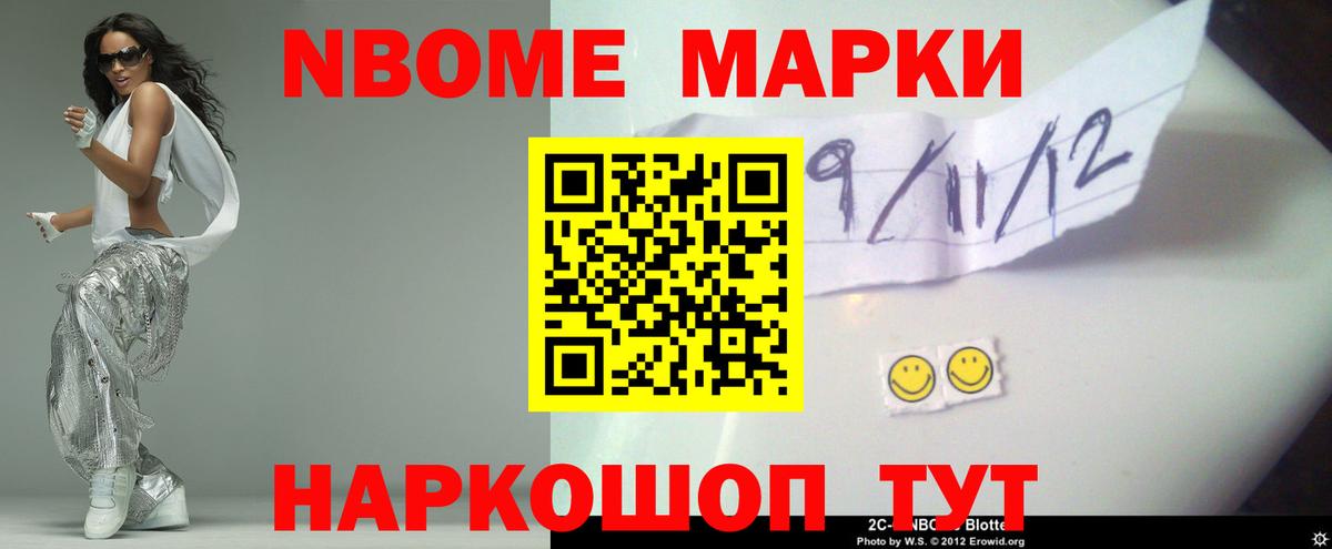 ЛСД экстази кислота  LSD-25 экстази кислота  LSD-25 экстази  Вход с VPN  Прохладный 
